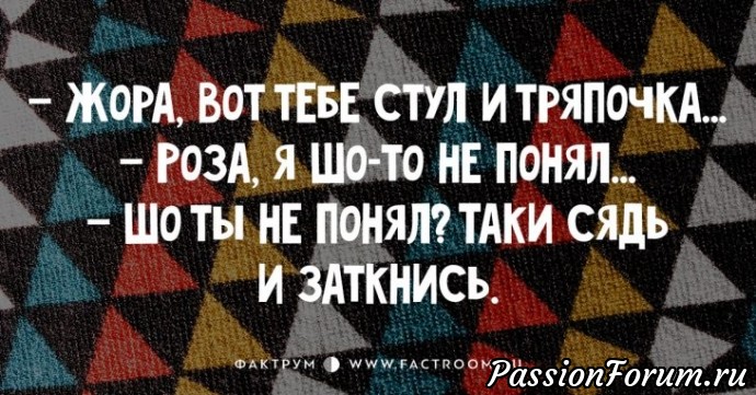 На новогодних каникулах нам потребуется немалое чувство юмора, ведь мужья и жёны будут вместе...