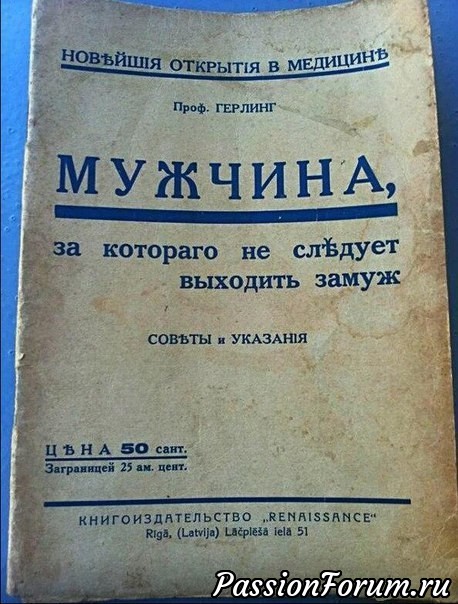 На новогодних каникулах нам потребуется немалое чувство юмора, ведь мужья и жёны будут вместе...