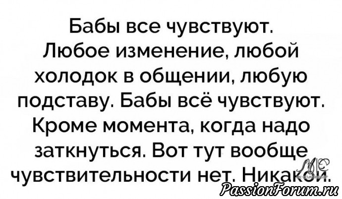 На новогодних каникулах нам потребуется немалое чувство юмора, ведь мужья и жёны будут вместе...