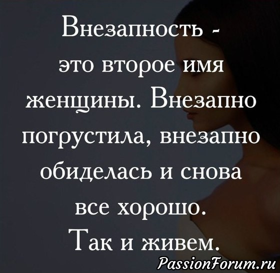 На новогодних каникулах нам потребуется немалое чувство юмора, ведь мужья и жёны будут вместе...