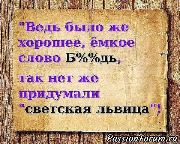 На новогодних каникулах нам потребуется немалое чувство юмора, ведь мужья и жёны будут вместе...