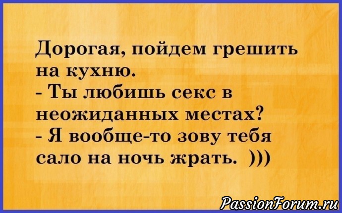 На новогодних каникулах нам потребуется немалое чувство юмора, ведь мужья и жёны будут вместе...