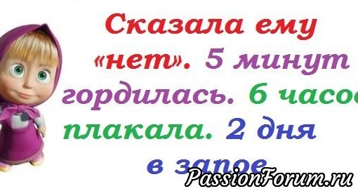 На новогодних каникулах нам потребуется немалое чувство юмора, ведь мужья и жёны будут вместе...