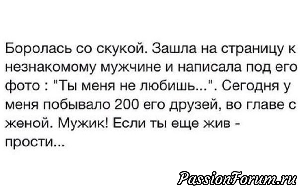 На новогодних каникулах нам потребуется немалое чувство юмора, ведь мужья и жёны будут вместе...