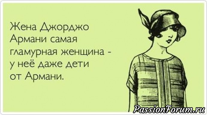 На новогодних каникулах нам потребуется немалое чувство юмора, ведь мужья и жёны будут вместе...