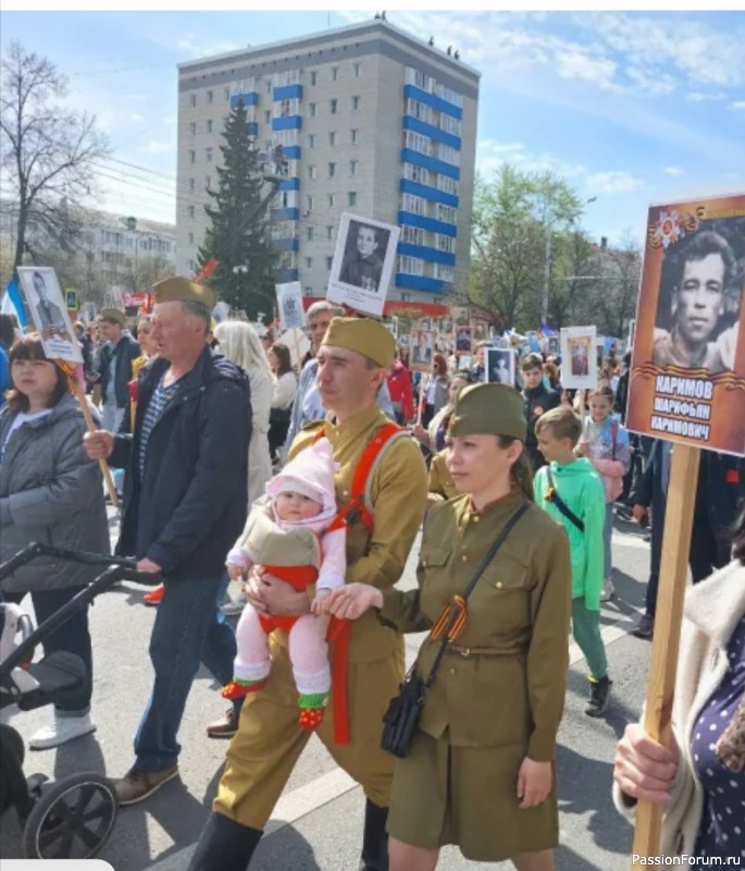 План празднования 9 мая в волгограде