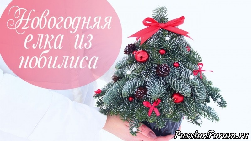 10 НОВОГОДНИХ ИДЕЙ ДЛЯ ПОДЕЛОК С ДЕТЬМИ К НОВОМУ ГОДУ!