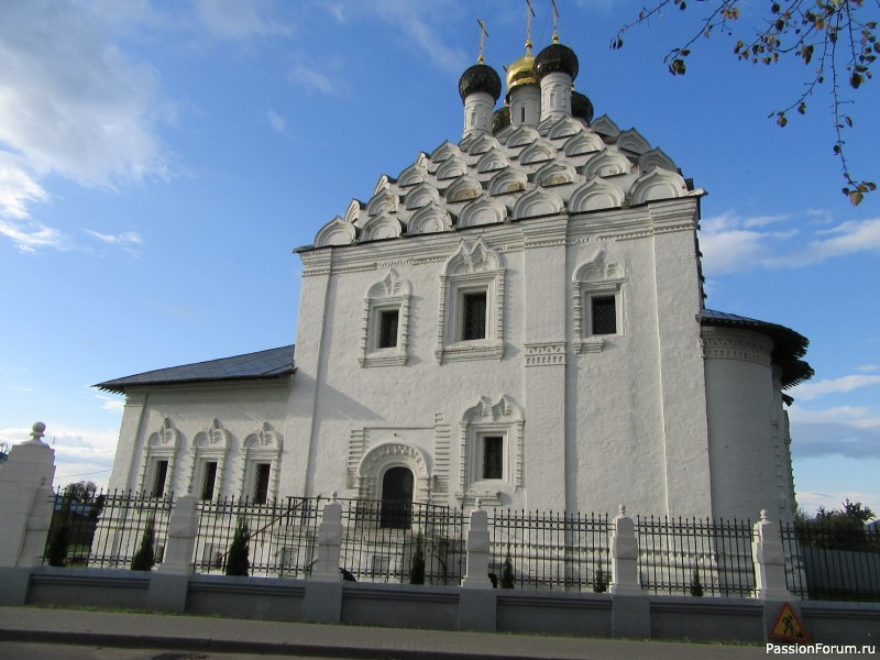 " Когда закат расправит свои крылья....."