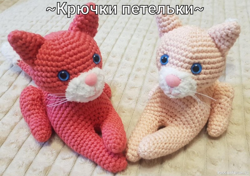 МК по вязанию котика и собачки