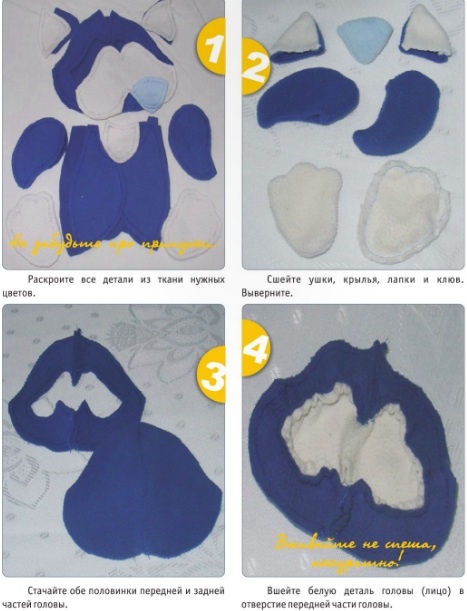 Совенок из флиса