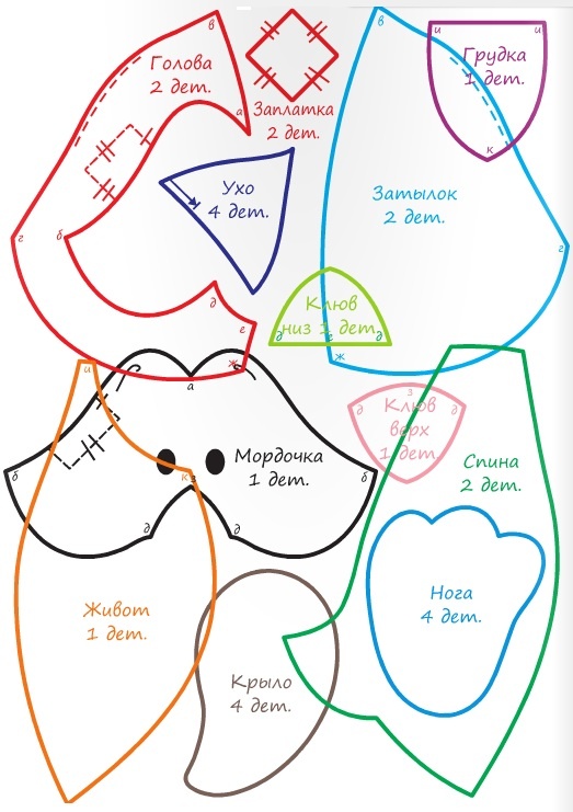 Совенок из флиса