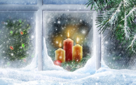 С Новым Годом!!!