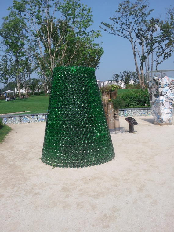 Ответ на топик "Отгалайте что это?"