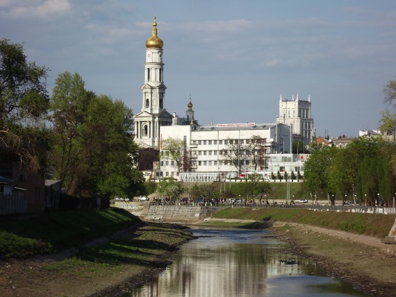 Фото родного города ( ответ на фото г. Самары)