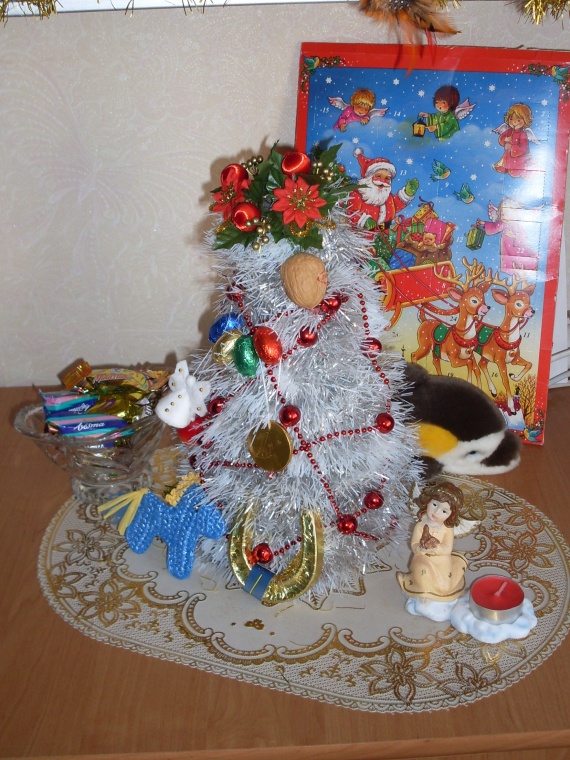 МОЙ НОВЫЙ 2014 ГОД!